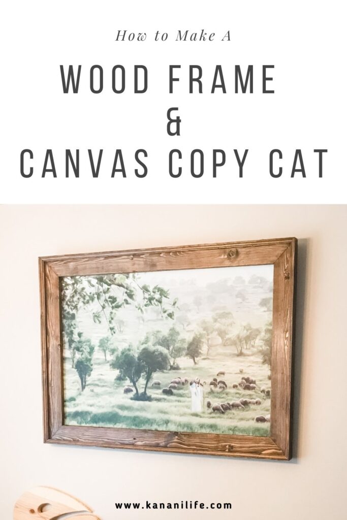 Framed Canvas Prints, Wood Frame